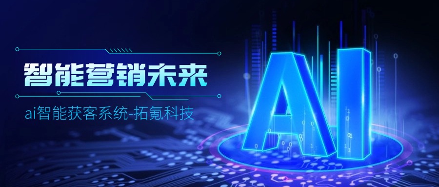 如何做好外贸并快速获得订单？-1